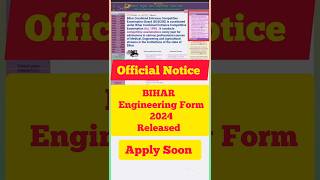 Bihar Engineering Form 2024।Bihar Ugeac counselling 2024 ।Ugeac counselling 2024।#ugeac2024