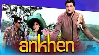 Dharmendra Ki Old Hindi Aankhen 1968 Movie 4K 720P HD