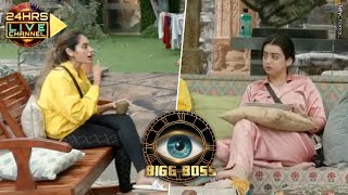 Bigg Boss 18 Live: Shrutika ने भड़काया Chahat को Rajat के खिलाफ पीठ पीछे किया Comment संचालन