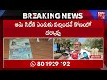 కళావతిని చంపిందెవరు బాత్రూంలో డెడ్‌బాడీ live body found in bathroom srikakulam woman incident