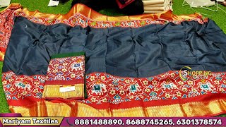 Madina|| మార్కెట్ కన్నా ఎంతో తక్కువ ధరలు|| best quality|| wholesale price