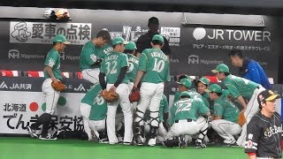 ＜2019.4.29ソフトバンク戦＞試合前円陣\u0026ベンチ内風景