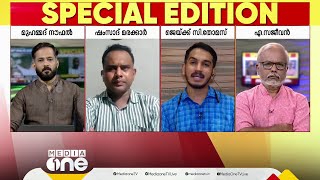 'മാടായിയില്‍ എംപി പോയിട്ട് കോണ്‍ഗ്രസുകാരില്‍ നിന്ന് മര്‍ദനത്തോളം നേരിടേണ്ടി വന്നില്ലേ '