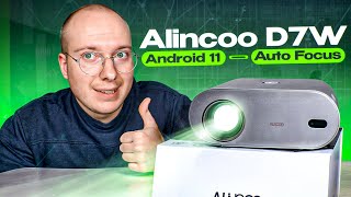 Бюджетный Проектор Alincoo D7W - Автофокус, Андроид 11, 15 000 люмен за 135 долларов!?