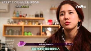 130203 The Romantic \u0026 Idol Ep.13 【Full】【中字】【Season 2】