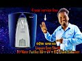 Livpure Envy Shield RO Water Purifier RO+UV+UF+Taste Enhancer