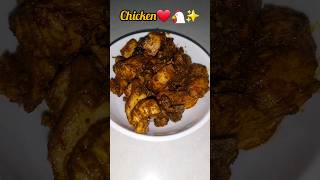 zatpat chicken 🐔 ❤️.....only 4 ingredients recipe 😋 #food #youtube #foodie #viral #chicken