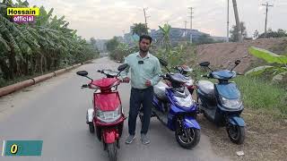 তিন চাকার ইলেক্ট্রিক বাইক দাম। Three Wheeler Electric Bike In BD.