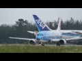 ジンベエジェット 小松空港へようこそ！jinbei jet japan transocean air b737 landing u0026 takeoff in komatsu airport