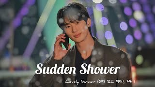 ✧.* THAISUB ✧.*  Sudden Shower - Eclipse (Lovely Runner 선재 업고 튀어) OST Part.1