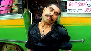 എന്റെ ശിവനെ.. ദശമൂലം ദാമു റോക്ക്സ് | Suraj Venjaramoodu Comedy Scenes | Malayalam Comedy Scenes