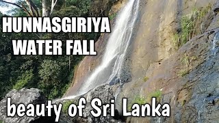 Hunnasgiriya water fall - Elkaduwa , Sri Lanka