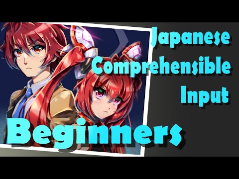 いろいろなアニメ - Gonna be the Twin-tail!! 俺、ツインテールになります - Japanese Comprehensible Input For Beginners