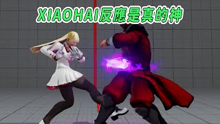 【SFV】五代末期居然還能遇到小孩？他這遊戲天分我是真服的了