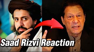 Saad Rizvi Reaction on Imran Khan Jail Bharo Tehreek #jailbharotehreek #imrankhan #mrzeeedits #tlp