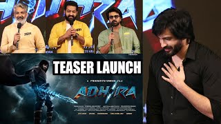 RRR Movie Team Launched ADHIRA Teaser | Introducing Kalyan Dasari | A Prasanth Varma