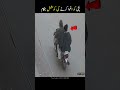 omg unbelievable cctv 😱😱 korangi karachi