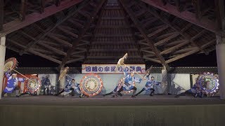 国府町因幡の傘踊り保存会 麻生支部 @因幡の傘踊りの祭典(因幡万葉歴史館) 2018-08-18T19:40