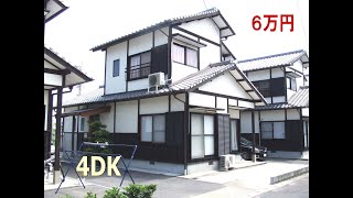 カネコ団地　島原市萩原2丁目　4DK 6万円　戸建賃貸物件