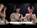 【pv】mydresscode『this is mydresscode ep03 如月涼 』