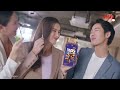 vlog tvc 2025 pocky crushed nuts