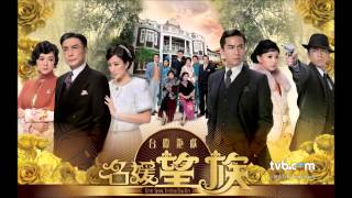 有時 - 吳卓羲 [TVB \