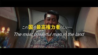 誰でももう一度ヒットしてください（英語字幕）【フジテレビ公式】