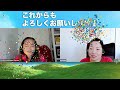 student s testimonial 15 meet aya i found a new potential as a translator