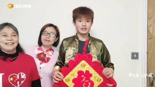 中国年·仪式感 | 英国同乡会的新年祝福