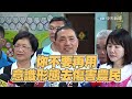 【全程口白】侯友宜轉攻為守火力全開 批柯打賴開嗆陳吉仲再k蔡總統 @中天電視ctitv