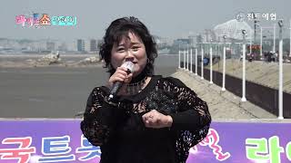 내장산★가수 강태희(원곡 김용임) ♬전국트로트가수예술인협회