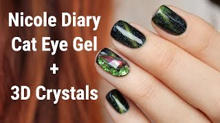 Nicole Diary Cat Eye Gel Polish / Кошачий глаз и объемная инкрустация