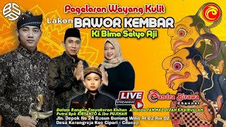 LIVE🔴 PAGELARAN WAYANG KULIT❗️KI BIMA SETYO AJI❗️LAKON: BAWOR KEMBAR