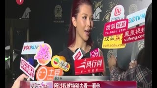 《看看星闻》:就是这么恩爱  蔡少芬Ada Choi“炫夫”上瘾 Kankan News【SMG新闻超清版】