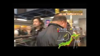 TX 緊急警報放送 2011