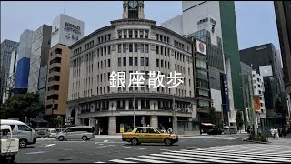 銀座＆丸の内撮影散歩