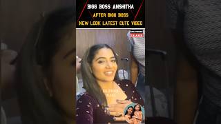 🧡 Bigg Boss Anshitha New Look Latest Cute Video 🧡 #kollywoodtalkies #trending #marriage #wedding