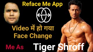A Flying Jatt - Title Track | Tiger Shroff | Reface Me | Reface Me App