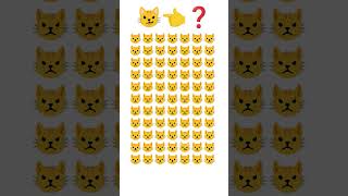 Find the emoji❓|| #emoji #quiz #challenge #games #shortvideo #shortsviral #shorts