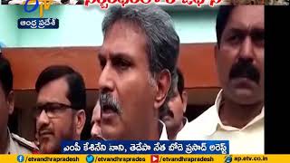 MP Kesineni Nani Arrest in Vijayawada