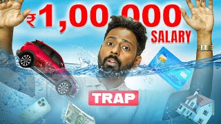 Earning ₹1 Lakh Salary But still Broke? | 6 figure Salary is a Trap❌ | Assetwave