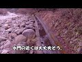 水が来ない！水路の土砂を撤去します。【溝掃除】