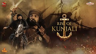 Rise Of Kunjali | Marakkar Arabikadalinte Simham | Mohanlal | Priyadarshan | Saina