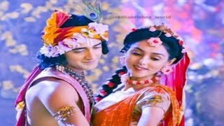 New Krishna Ji Mobile Ringtone 2021, bhakti ringtone, ringtone bhakti, Bhajan Ringtone, New Ringtone