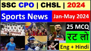 Sports 2024 Current Affairs ( January 2024 - May 2024 ) By SSC Crackers | SSC CH