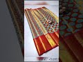 *grand wedding tissue silk saree* *🔆exclusive kanchipuram silk sarees🔆