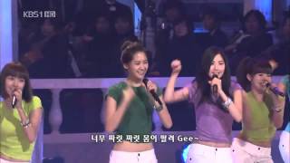 090308 SNSD   Gee Tiffany Injured Leg @ KBS Open Concert