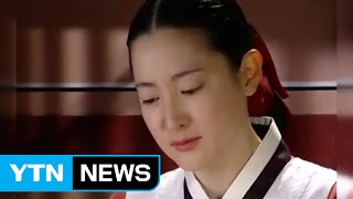 '1500년의 인연' ..다시 꽃피는 문화 교류 / YTN