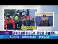 車多速慢三車追撞 國一彰化路段釀兩死│94看新聞