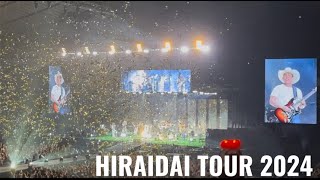 HIRAIDAI TOUR 2024